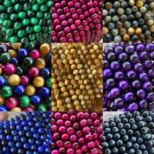 �S��ֱ���{����ʯɢ�� diy�Ʒ����ʻ��ۈA�����Ӱ��Ʒ�F؛���l