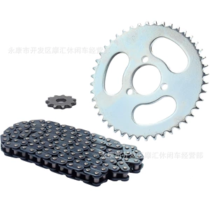 ATV mini motosiklet T8F 44T 29mm arxa zəncir + 11T ön dişli + 116 zəncir