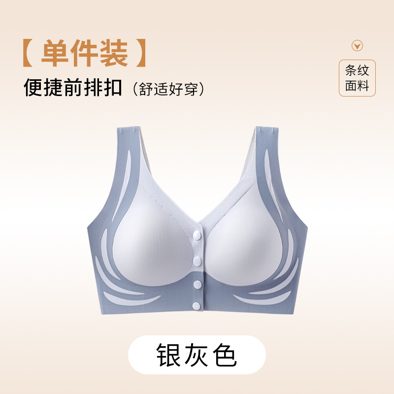 은회색