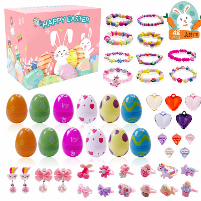 Huevo de Pascua de descompresión traje de dinosaurio caja ciega niños fiesta juguete DIY simulación huevo juguete de Pascua