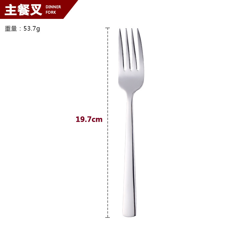 ステーキナイフとフォークの皿セット洋食家庭用子供用ナイフとフォークのスプーン三点セットヨーロッパ式食器二点セット|undefined