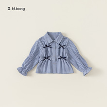 宥宝童装女童衬衣春秋款韩版童装蝴蝶结条纹上衣儿童衬衫女宝童装