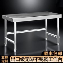 ΌӲP䓼܏N̨̨Ӻв˰