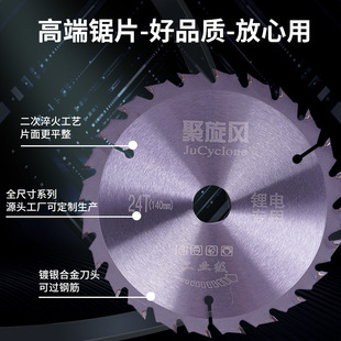 �S�����l�늽�ĥ�C�Ƭľ��ʯ�Ľ����и�Ƭ�Ͻ���ó����h������
