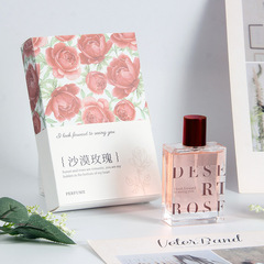 英皇家沙漠玫瑰女士香水持久淡香學生香氛清新淡雅持久香水50ml