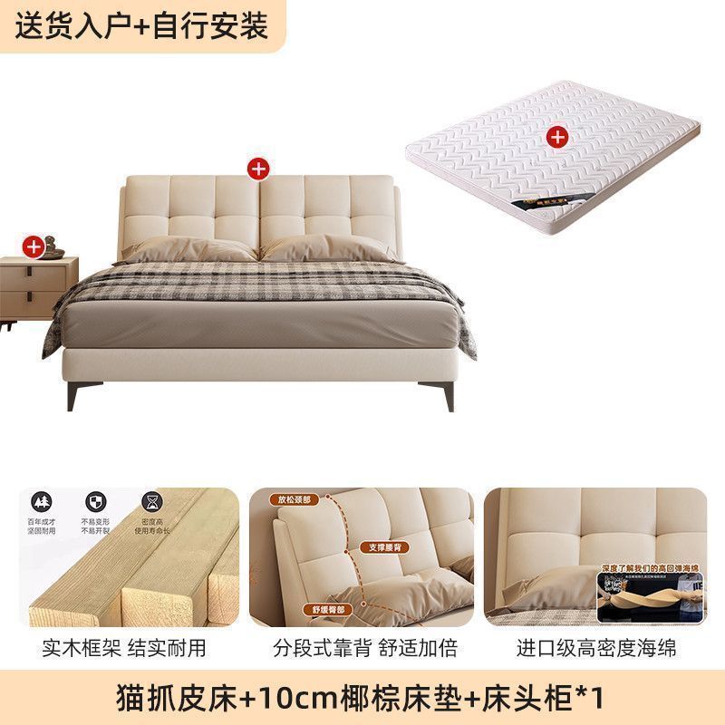 Cama de madera sólida para dos personas 1.8x2m cama principal casa 1.5m pequeño tipo de casa 1.2m lujo ligero red cama de matrimonio suave