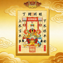 26���������ꮋ�N����̨����N���N���|�N˾������Ů��������N