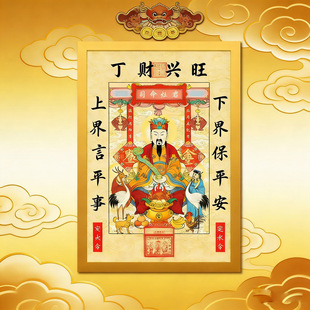 26���������ꮋ�N����̨����N���N���|�N˾������Ů��������N