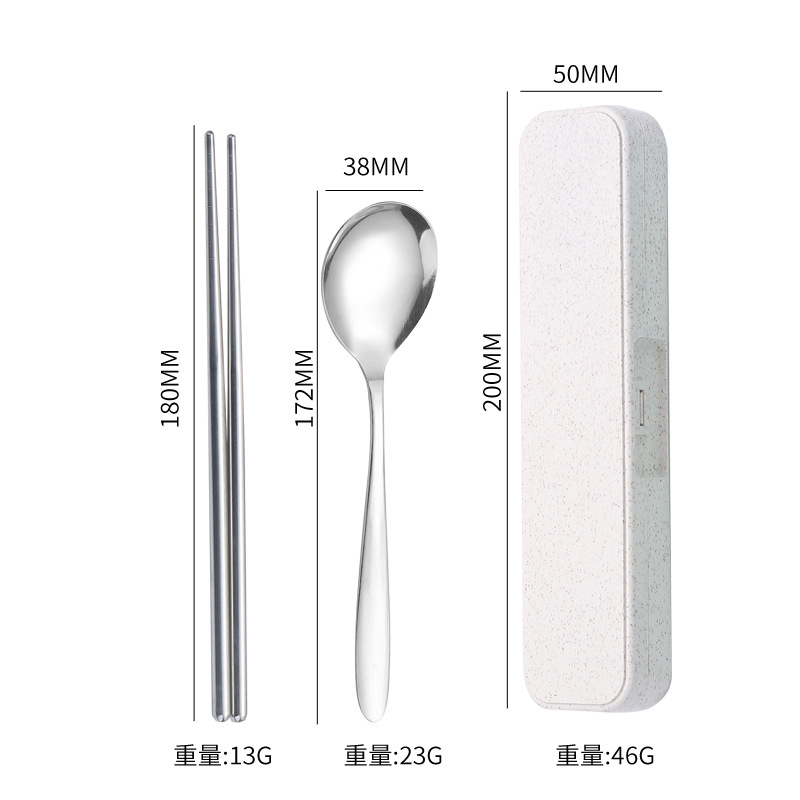 [410] 라이트 바디 베이지 소형 접합 박스 2 장 세트