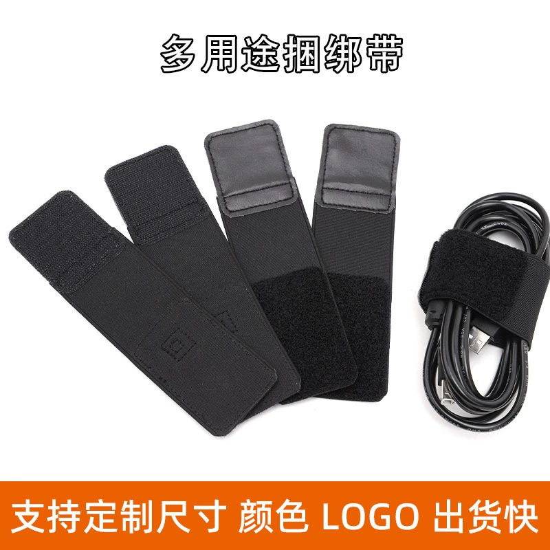 Эластичный чемоданный ремень с Velcro, браслет, на эластичной ленте