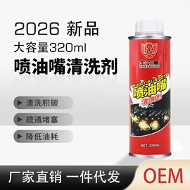 清洗/养护剂;汽车清洁工具;车载手机支架