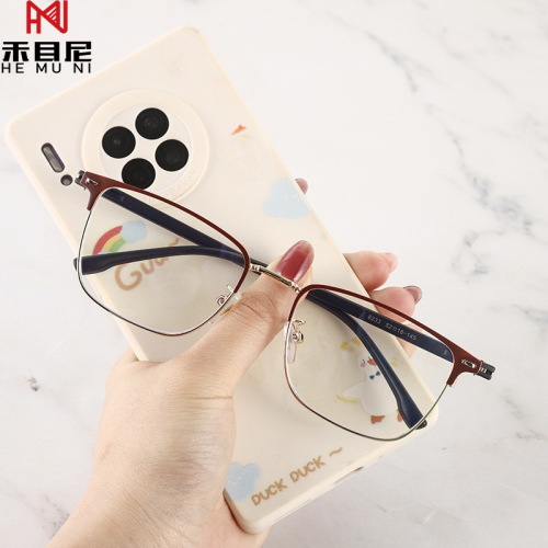  Model Korean Fashion Natural Skin Tone Eyeglass Frame for Men Retro Half-Rim Prescription Glasses Trendy Eyeglass Frame Blue Light Protection