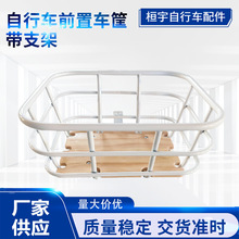 �S�ҹ�������܇����ľ�����Fԭ�Sԭ�b��ɫ�@�ӌ���܇��܇�@ͨ����