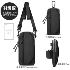Waterproof PU leather sports running mobile phone arm bag outdoor sports waist bag wrist bag single shoulder crossbody bag fitness bag