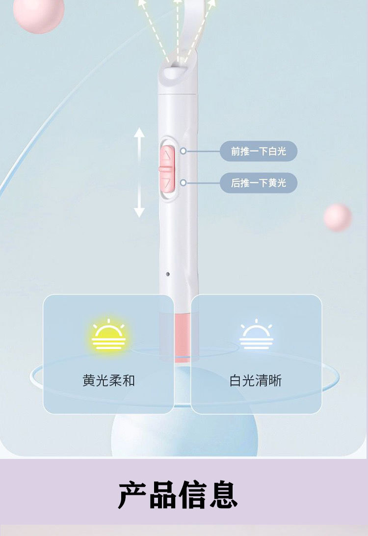 详情_03