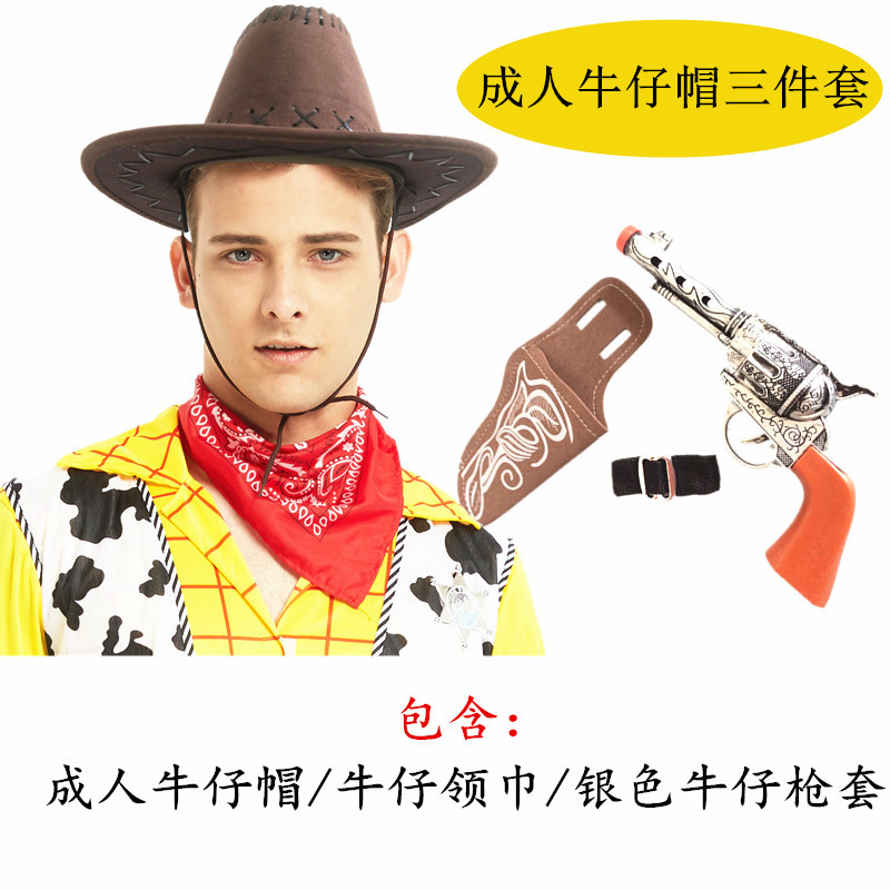 Джинсовый серебряный шейный платок для взрослых