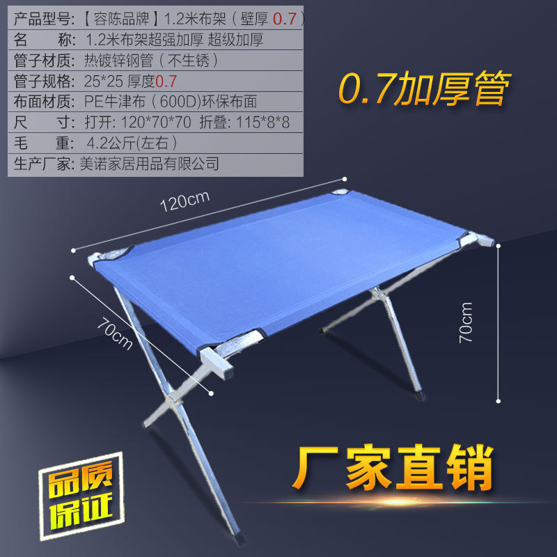 摆地摊货架折叠夜市摆摊架子发饰推车摊位小型拆叠架可挂灯款耐磨|undefined