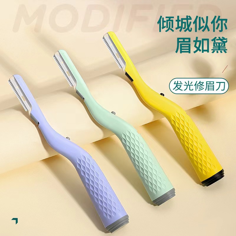 Electric eyebrow trimming knife with light eyebrow trimming and eyebrow shaving knife does not hurt skin safety eyebrow knife men and women shave with eyebrow trimming scissors