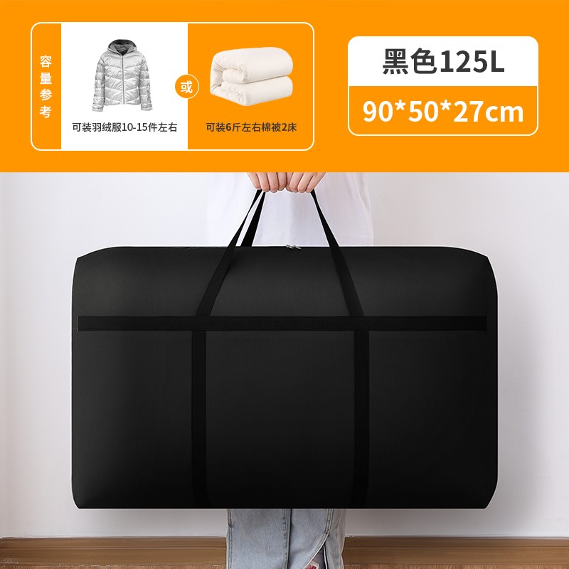 ↬ ↬ ↬ 블랙 강화 125L [퀼트 4-6kg개 포장] ↫ ↫ ↫