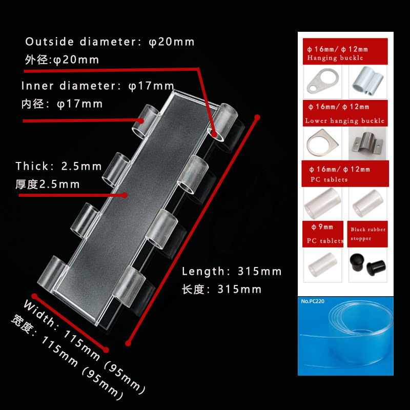 透明水晶闸门片电动卷闸门配件商场PC透明卷闸门卷帘门原材料工厂
