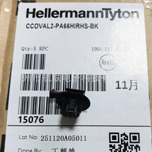 Hellermanntyton  151-03492 CCOVAL-PA66HIRH   ���������̶���