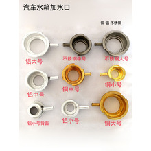 ˮ���ˮ���X�~���P�ˮ����܇ɢ�������ˮ���ӵ�����̖��̖С̖