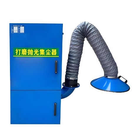 小型集塵機、単機移動式研磨集塵機、工業用集塵機|undefined