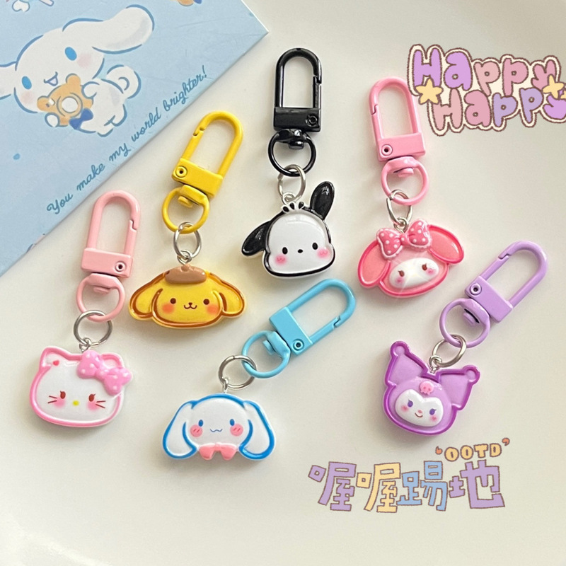 Cute Line Sanrio Keychain Sweet Girl Heart Japanese Pendant ins Exquisite Girlfriend Gift Jewelry