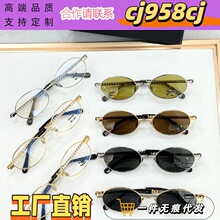 ���ʱ�и���ƫ��ī������������߷�ɹ����̫���۾�CH2228H