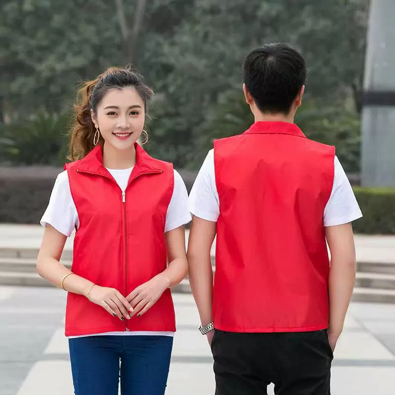 志愿者马甲定制logo义工公益活动宣传党员超市工作服广告衫印字图