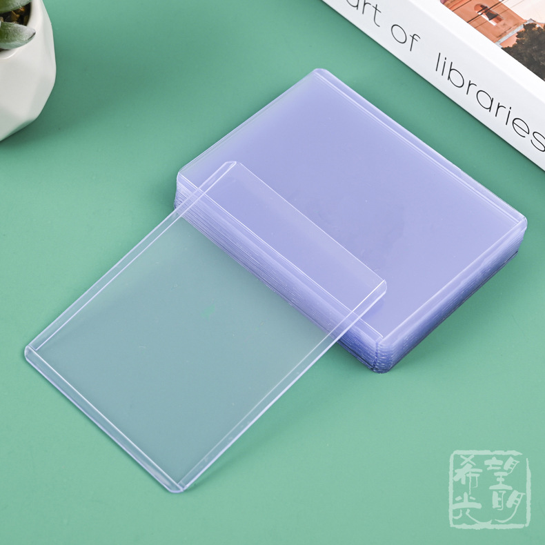 Transfronterizo 35pt duro titular de la tarjeta PVC transparente titular de la tarjeta de laminación B8 titular de la tarjeta pequeña tarjeta Goo titular de la tarjeta de juego aidou image 11