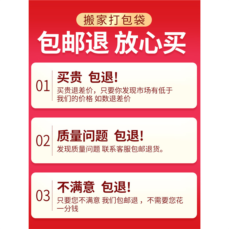 (2개) 이동 포장 더플 가방 침구 큰 비닐 봉지 오래 된 옷 포장 가방 면화 보관 가방 매듭 방지