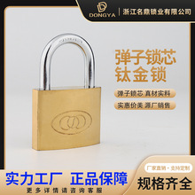 �S��ֱ��⁽��i��Ҏ����о���˳���i���Q���Ӵ��T���I�F؛�i��