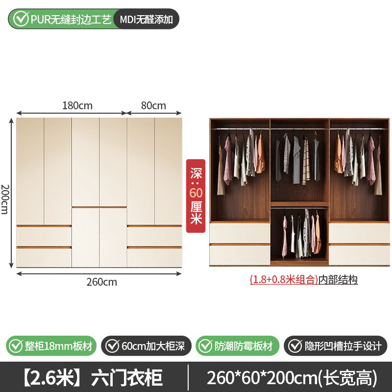 厚みのある無垢材のワードローブ寝室の家庭用収納ワードローブ家庭用深さ60収納キャビネット収納キャビネット床置き型ハウスキャビネット|undefined