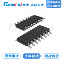 TM��΢TM1621E SOP-16 LCD����оƬIC 3�ߴ��нӿ�
