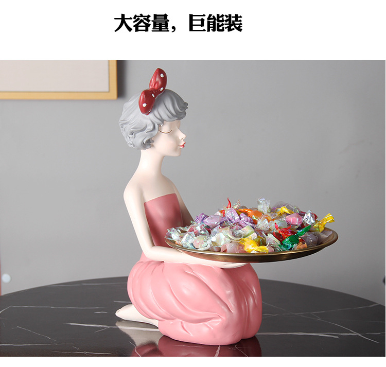 托盘-恢复的_10.jpg