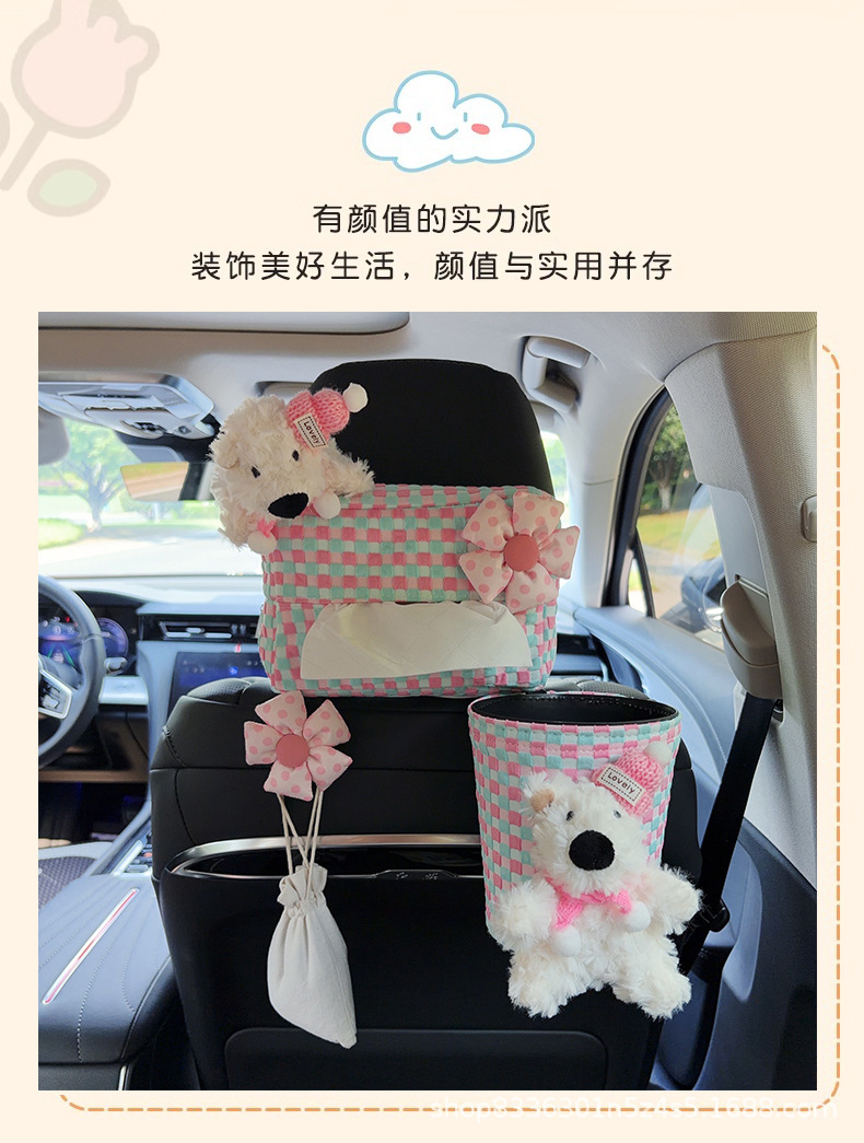 Creative car tissue box, hanging tissue holder with a high-end feel, cute cartoon design for car seat decoration