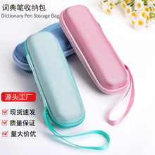 �m����е��~��P�ռ{  ��ˤӲ���~��P�ռ{�� �S�����l�F؛EVA