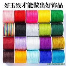 ������72̖�񾀴��龀diy��朲��Ͼ��K�������72̖�������l