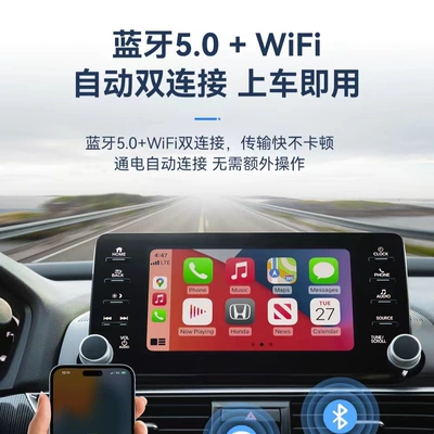Simsiz CarPlay və Android Auto, like Toyota, Buick, Kia