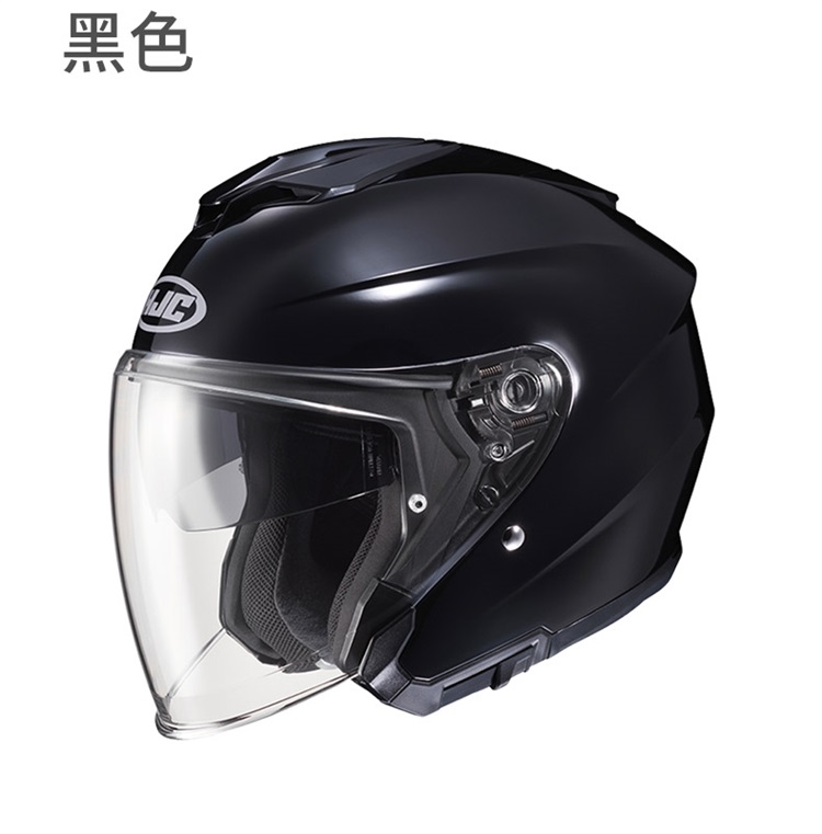 Knight Net i30 Double Lens Motorcycle Riding Helmet 3/4 Half Helmet Scooter