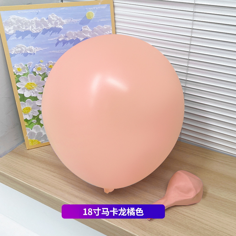 Venta al por mayor de 18 pulgadas globo de látex de Maca engrosada globo de látex Boda boda fiesta decoración globo