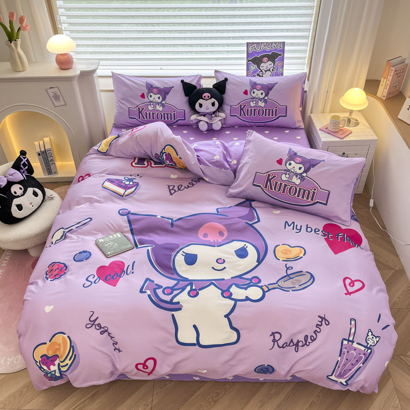 빅 에디션-블루 베리 쿨로 미