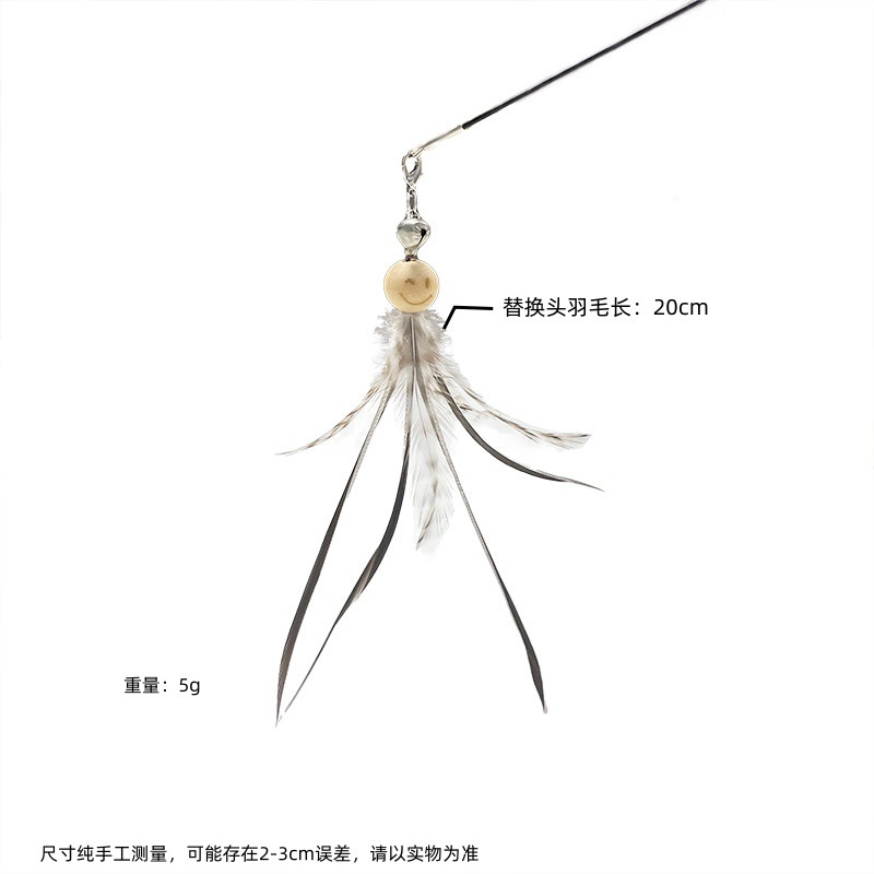 웃는 얼굴 나무 구슬 A