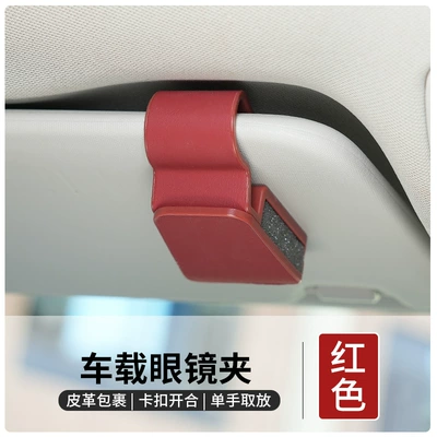 Multifunctional Car Glasses Case, Receipt – Car Glasses Clip/Bill Clip - red-glasses-clip