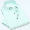 Green, with short sleeve