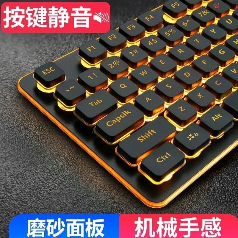 Silent Keyboard Wired Wireless Mechanical Feel Backlight Tablet Laptop Typing Girls Office Wholesale Silent Keyboard Wired Wireless Mechanical Feel Backlight Tablet Laptop Typing Girls Office Wholesale
