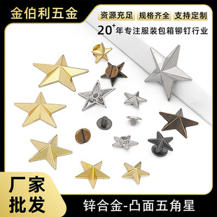 ���� �Ͻ�12.5-31mm͹������Ƿ����������ĸ�ݽz�T����