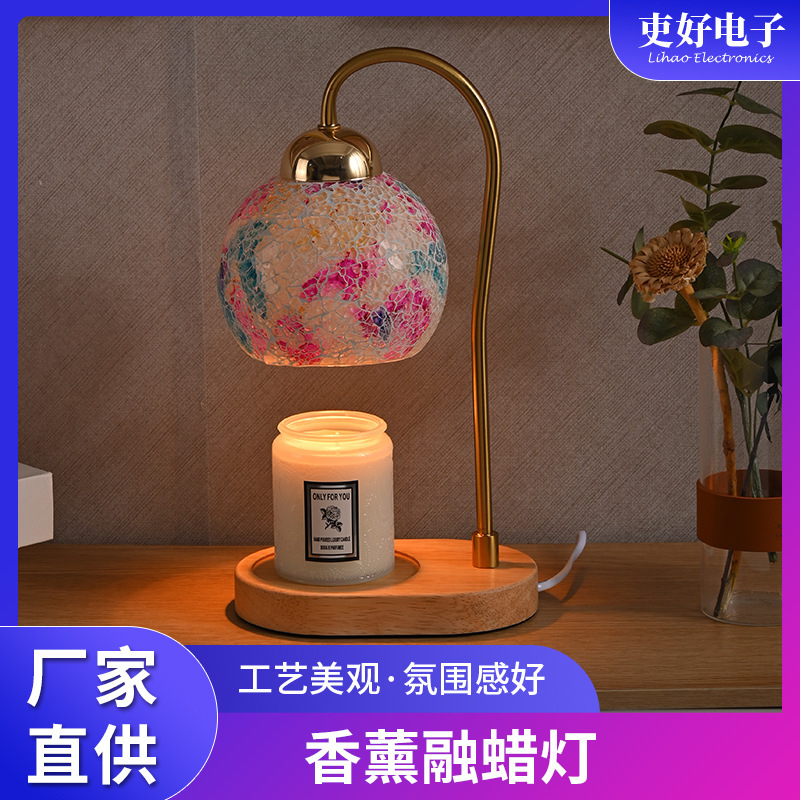 Creative aromatherapy lamp melting wax lamp candle fragrance melting candle lamp bedside warm lamp expanding fragrance decorative atmosphere wholesale night light Creative aromatherapy lamp melting wax lamp candle fragrance melting candle lamp bedside warm lamp expanding fragrance decorative atmosphere wholesale night light