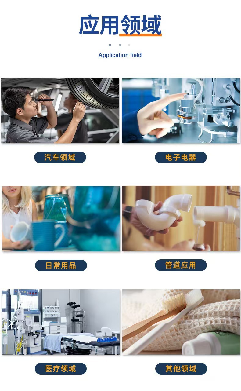 微信图片_20250317123503